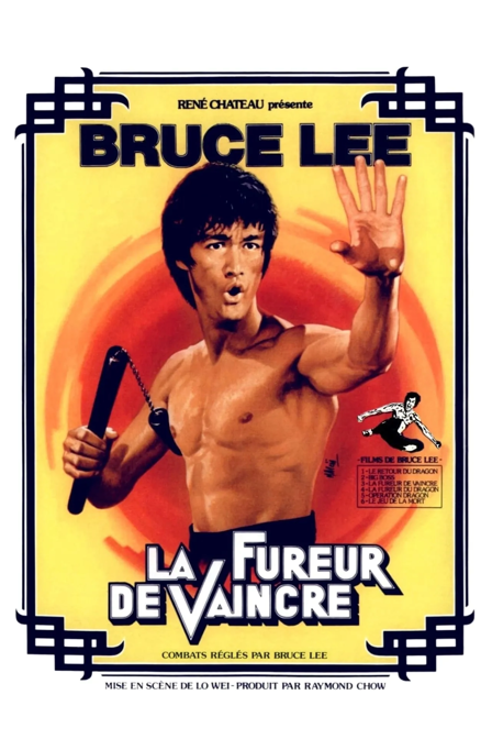 La fureur de vaincre