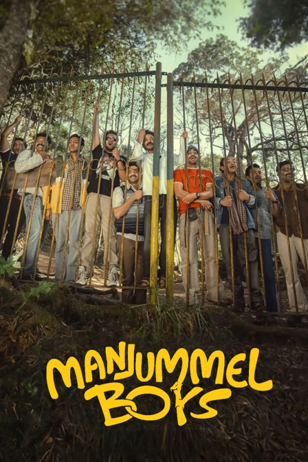 manjummel boys