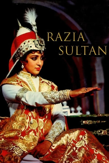 razia sultan