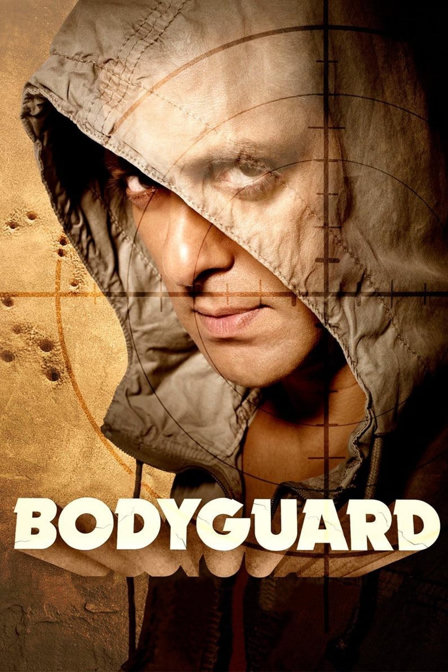 bodyguard