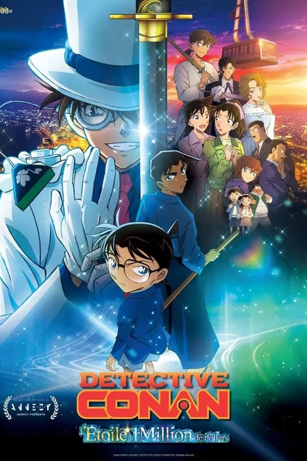détective conan: l'étoile à 1 million de dollars