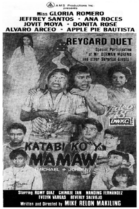katabi ko'y mamaw