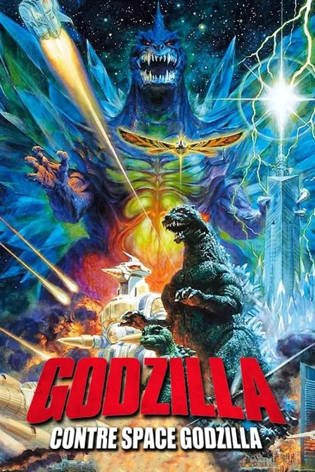 godzilla vs space godzilla