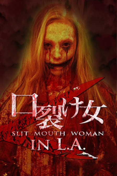slit mouth woman in l.a.