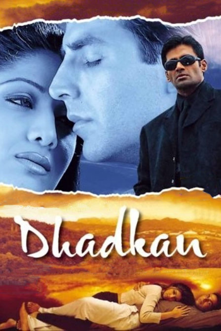 dhadkan