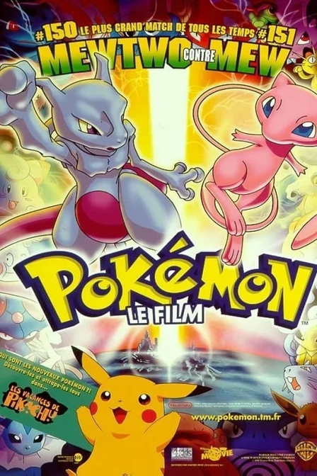 pokémon, le film: mewtwo contre-attaque