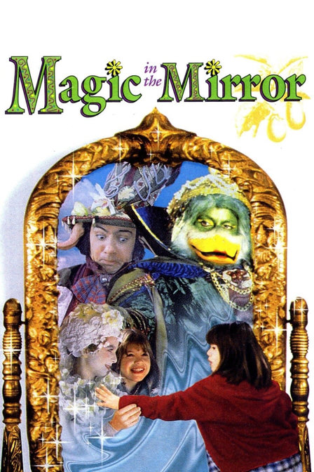 magic in the mirror