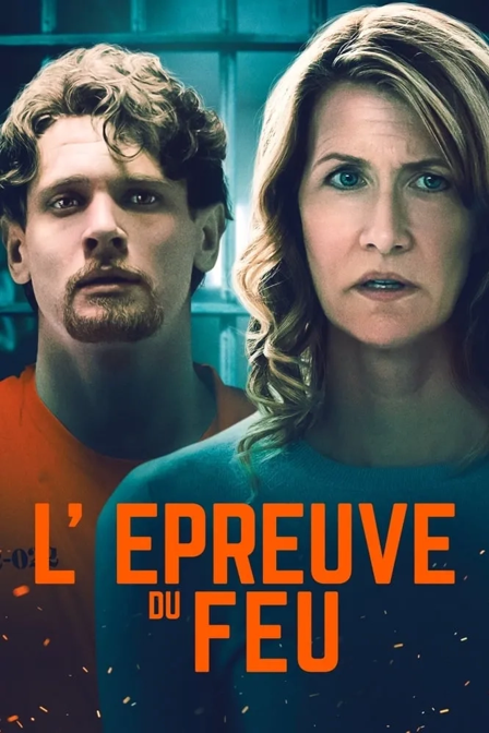 L'Épreuve du feu