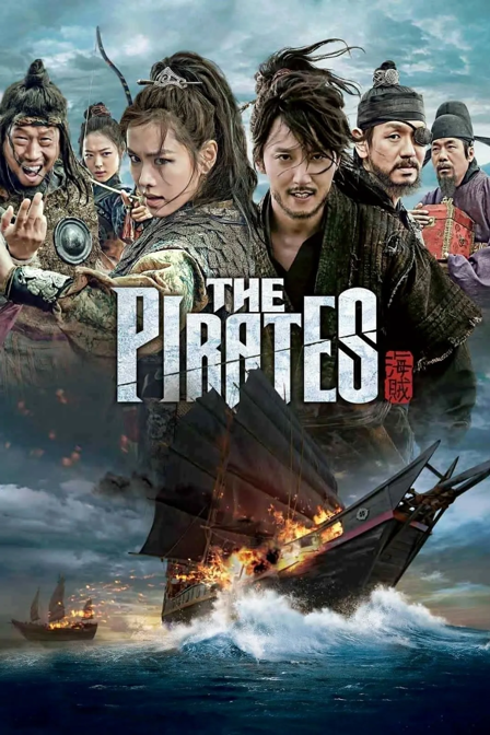 the pirates