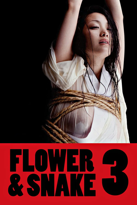flower & snake 3