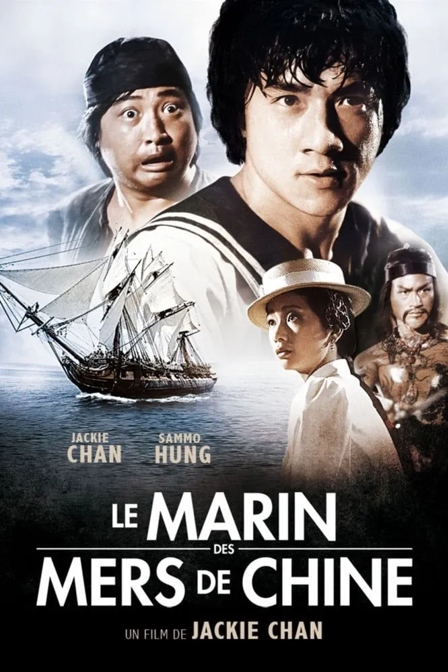le marin des mers de chine