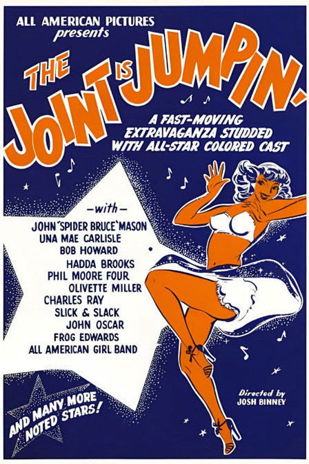 the joint is jumpin'