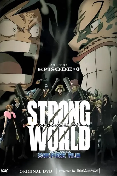 one piece: strong world episode 0