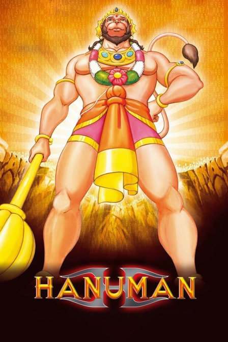 hanuman