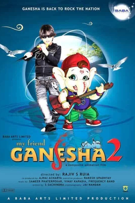 my friend ganesha 2