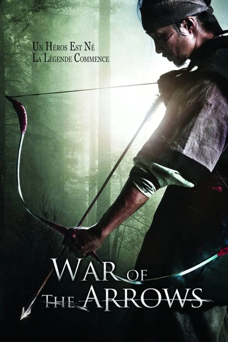 War of the arrows