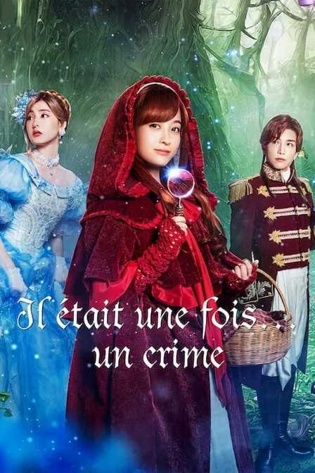 il était une fois… un crime