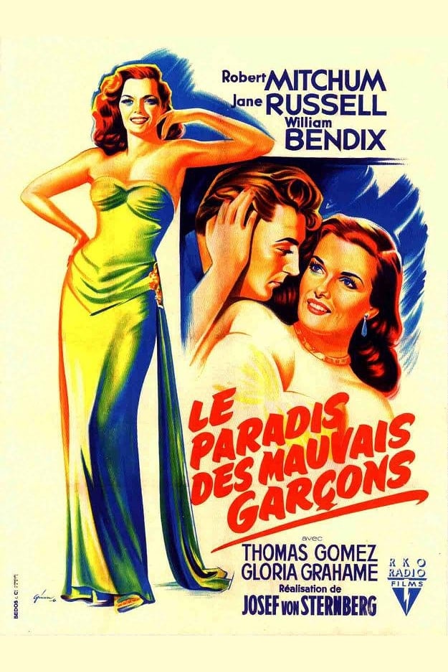 le paradis des mauvais garçons (macao)