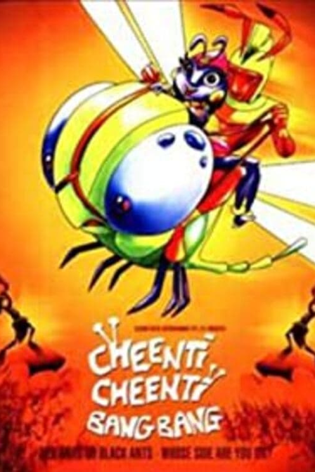cheenti cheenti bang bang