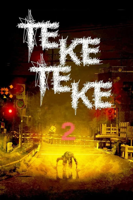 teke teke 2