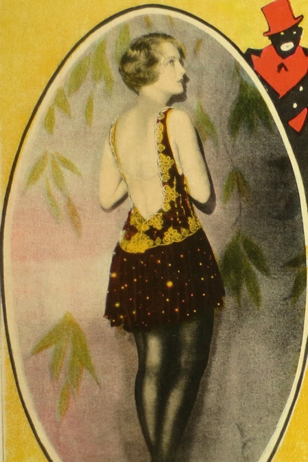 melody lane