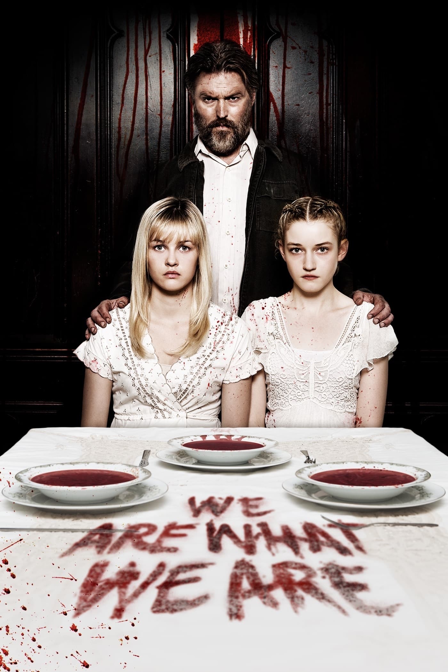 we are what we are