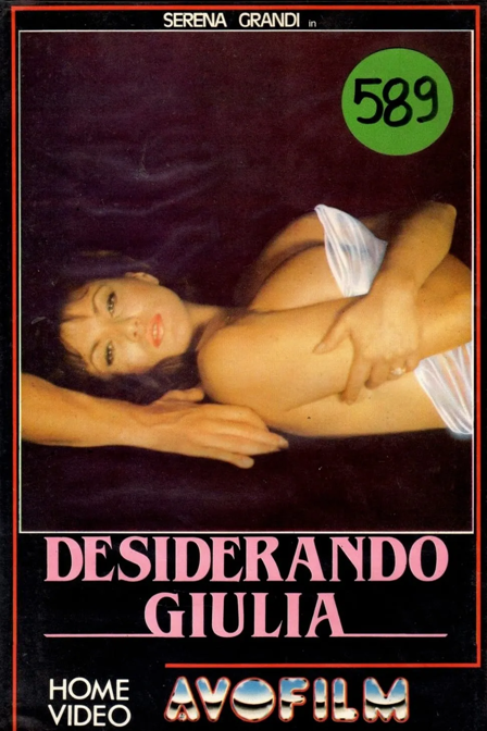 desiring julia