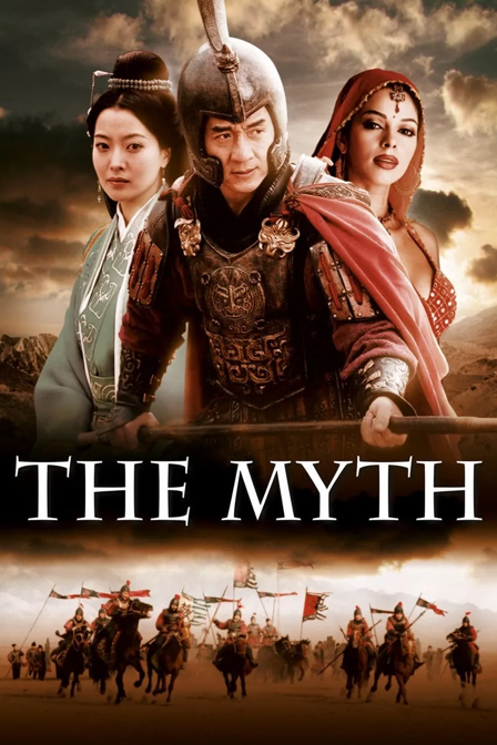 the myth