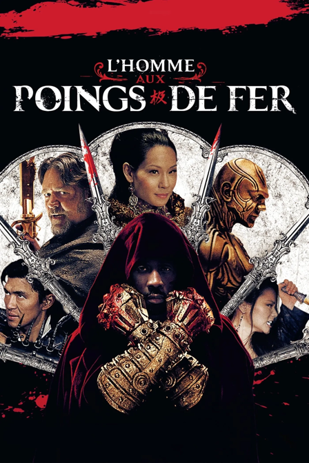 L'homme aux poings de fer