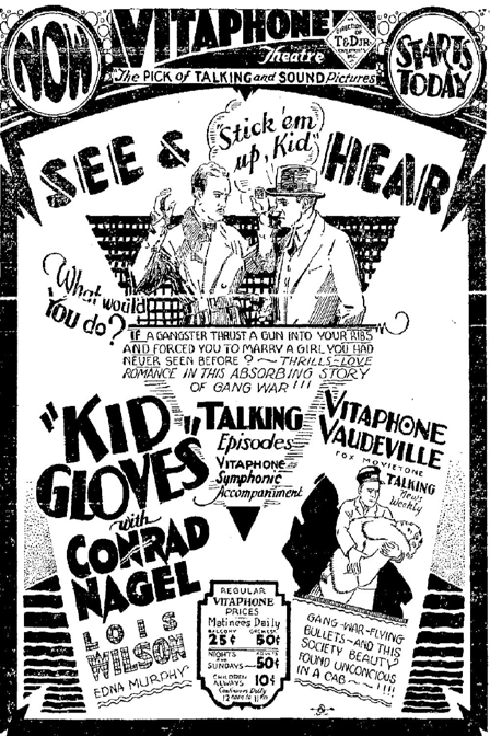 kid gloves