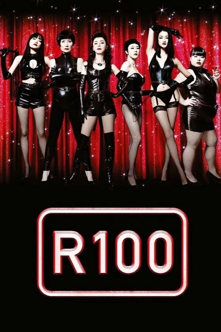 r100