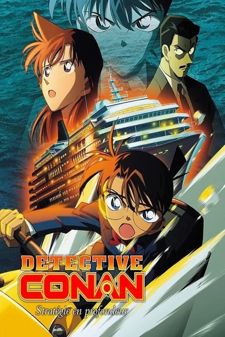 détective conan : stratégie en profondeur