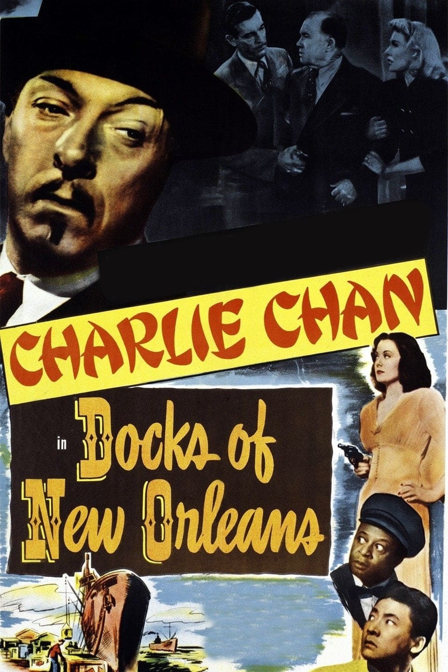 docks of new orleans