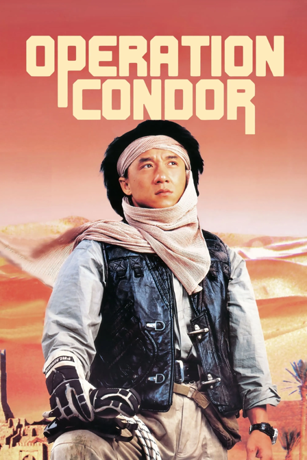 Opération Condor