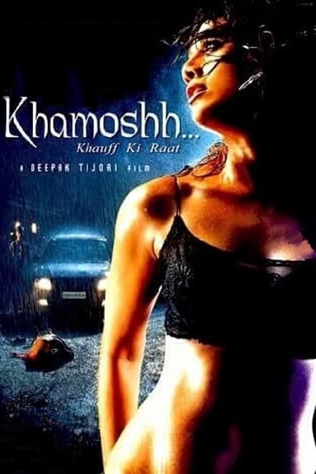 khamoshh... khauff ki raat