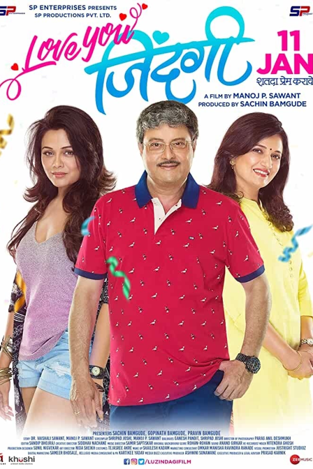love you zindagi