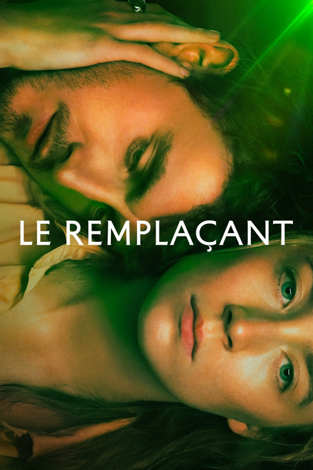 le remplaçant