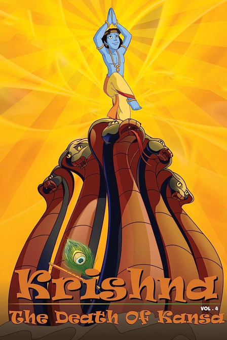 krishna - kans vadh