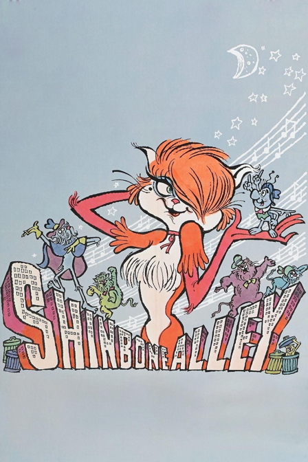 shinbone alley