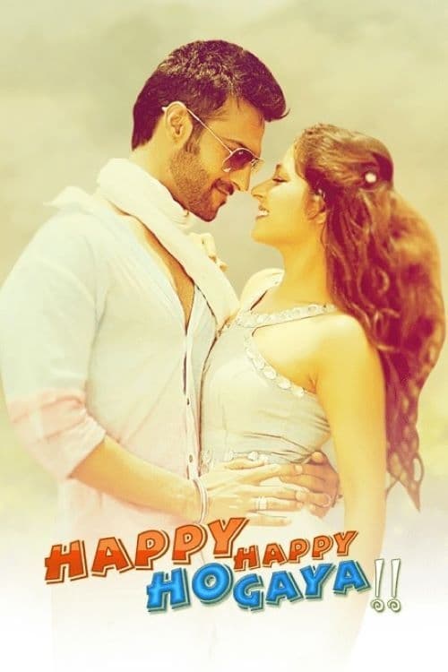 happy happy ho gaya