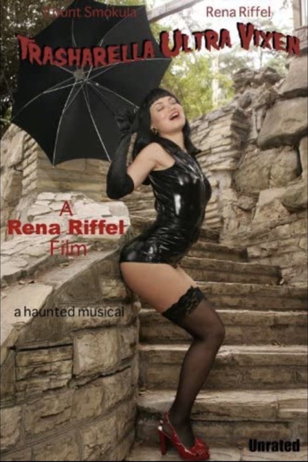 trasharella ultra vixen