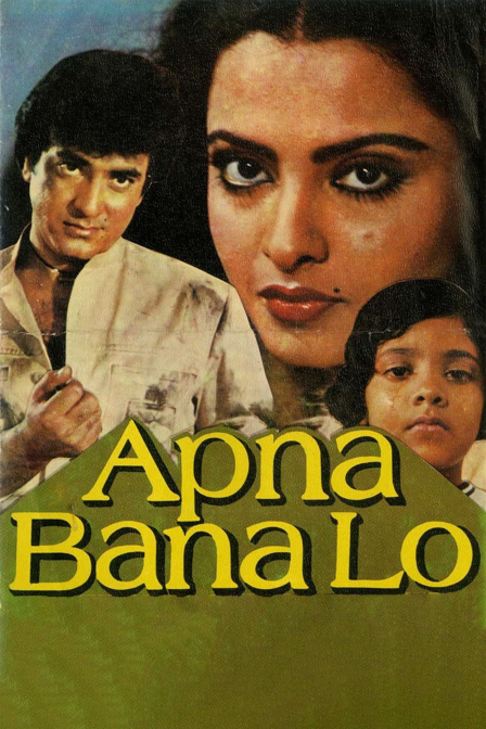 apna bana lo