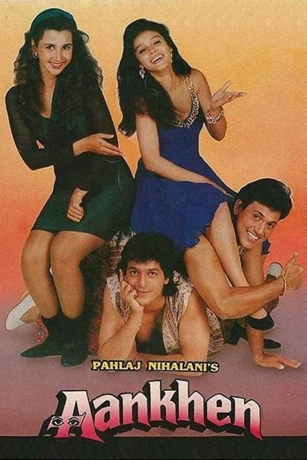 aankhen
