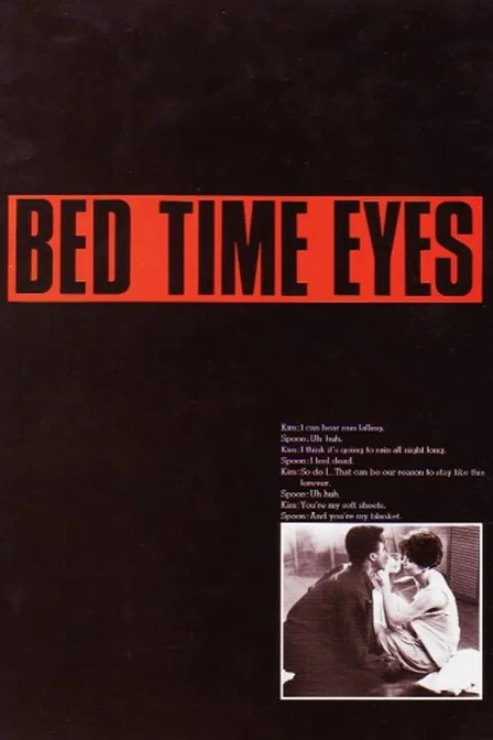 bedtime eyes