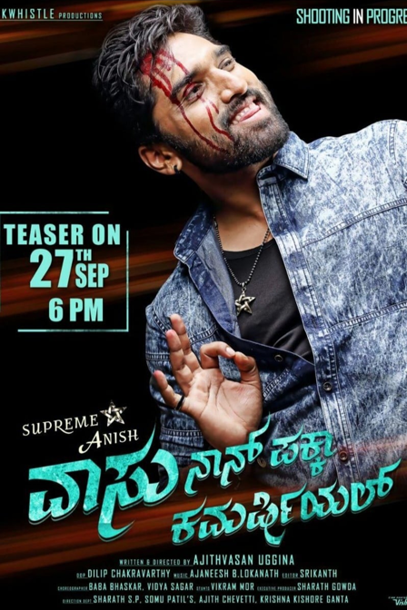 vaasu naan pakka commercial