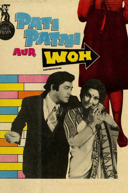 pati patni aur woh
