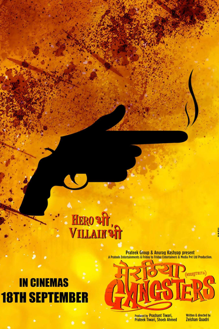 meeruthiya gangsters