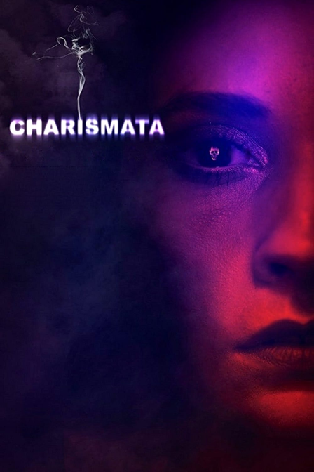 charismata