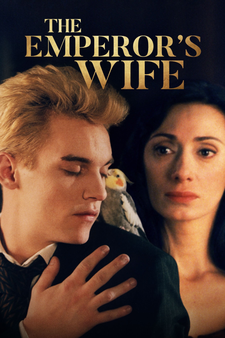 the emperor's wife
