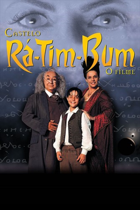 castelo rá-tim-bum: o filme